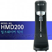 해밀턴비치 밀크쉐이크믹서기 HMD200